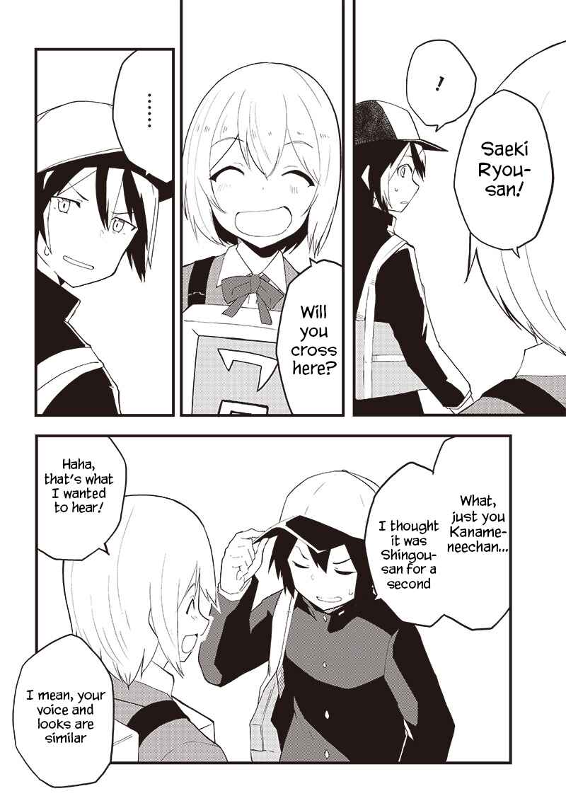 Page 2 Chapter 18 Shingou-san Is Right There