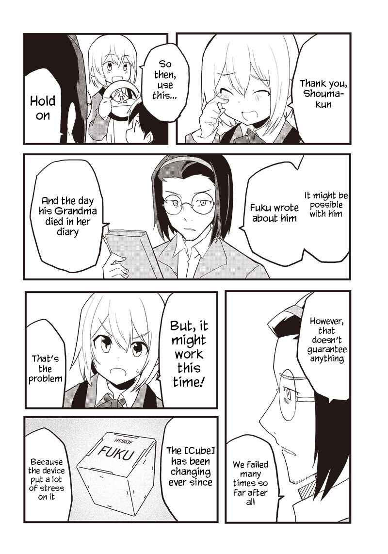 Page 20 Chapter 18 Shingou-san Is Right There