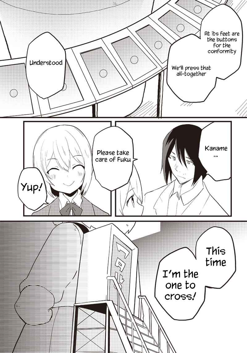 Page 25 Chapter 18 Shingou-san Is Right There