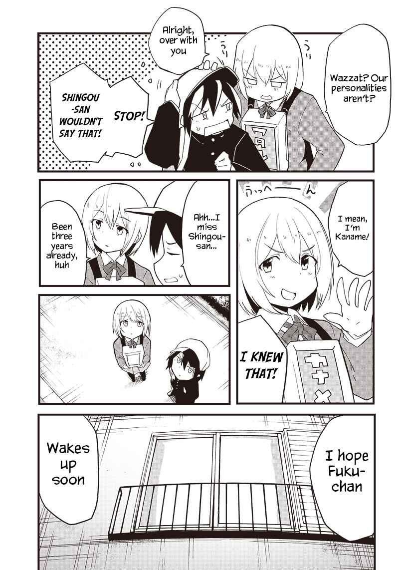 Page 3 Chapter 18 Shingou-san Is Right There