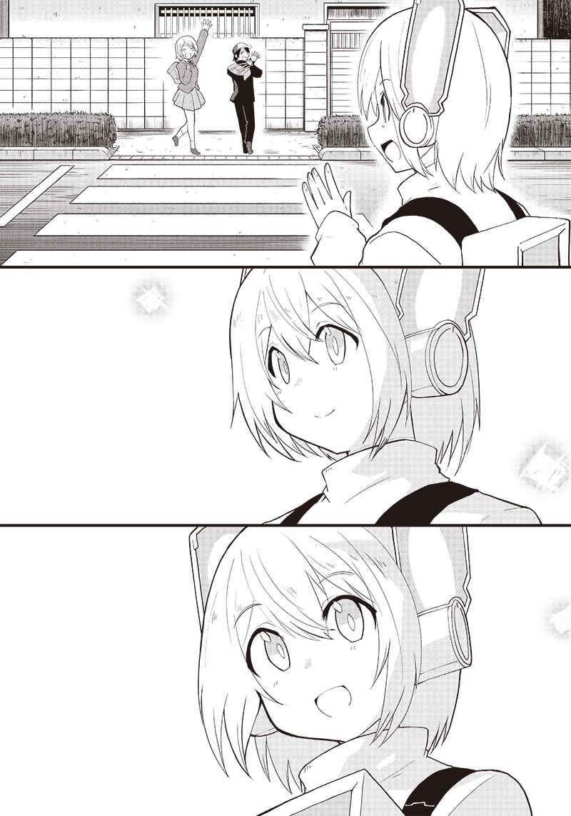 Page 35 Chapter 18 Shingou-san Is Right There