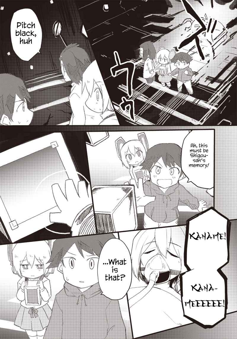 Page 20 Chapter 14 Shingou-san Is Right There