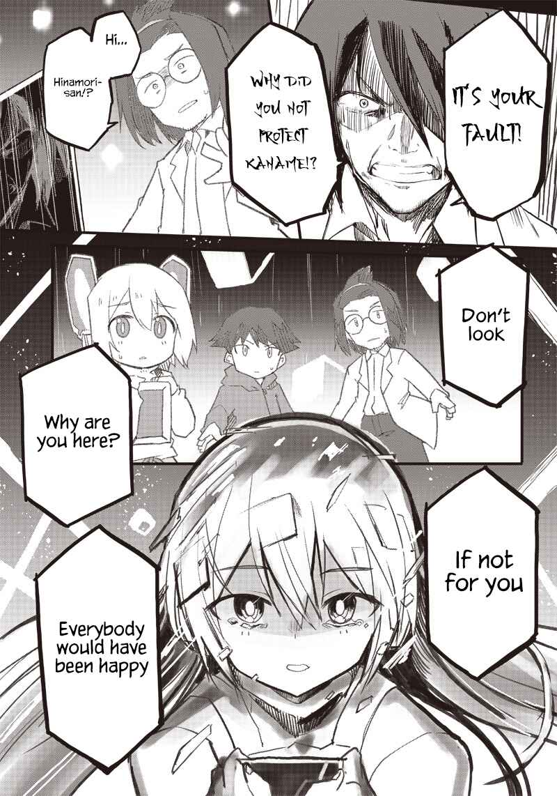 Page 21 Chapter 14 Shingou-san Is Right There