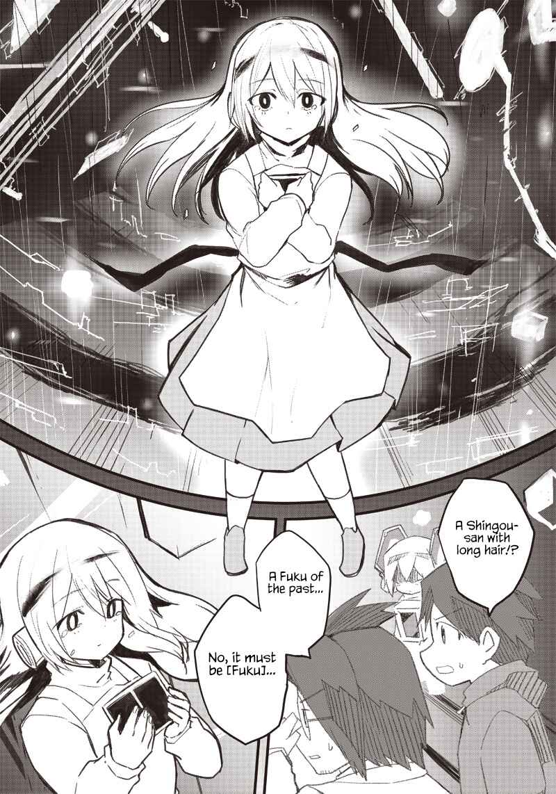 Page 22 Chapter 14 Shingou-san Is Right There