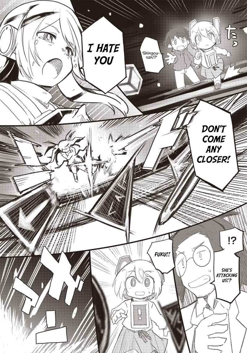 Page 23 Chapter 14 Shingou-san Is Right There