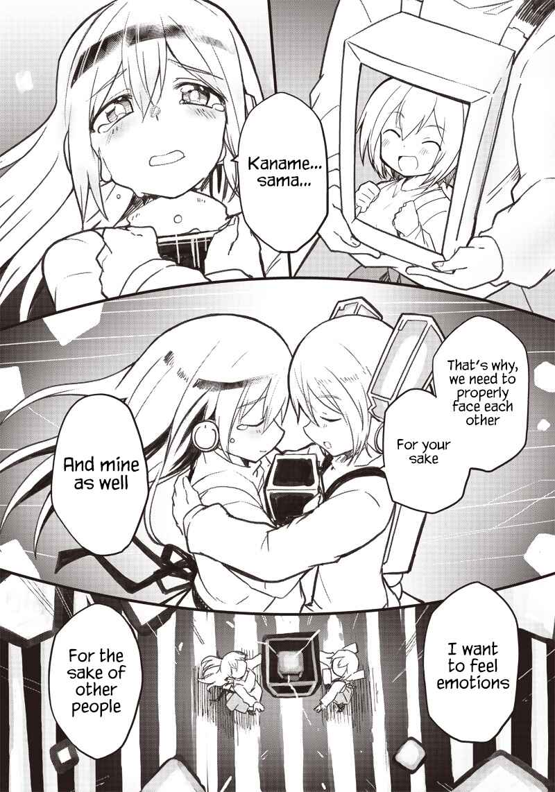 Page 29 Chapter 14 Shingou-san Is Right There