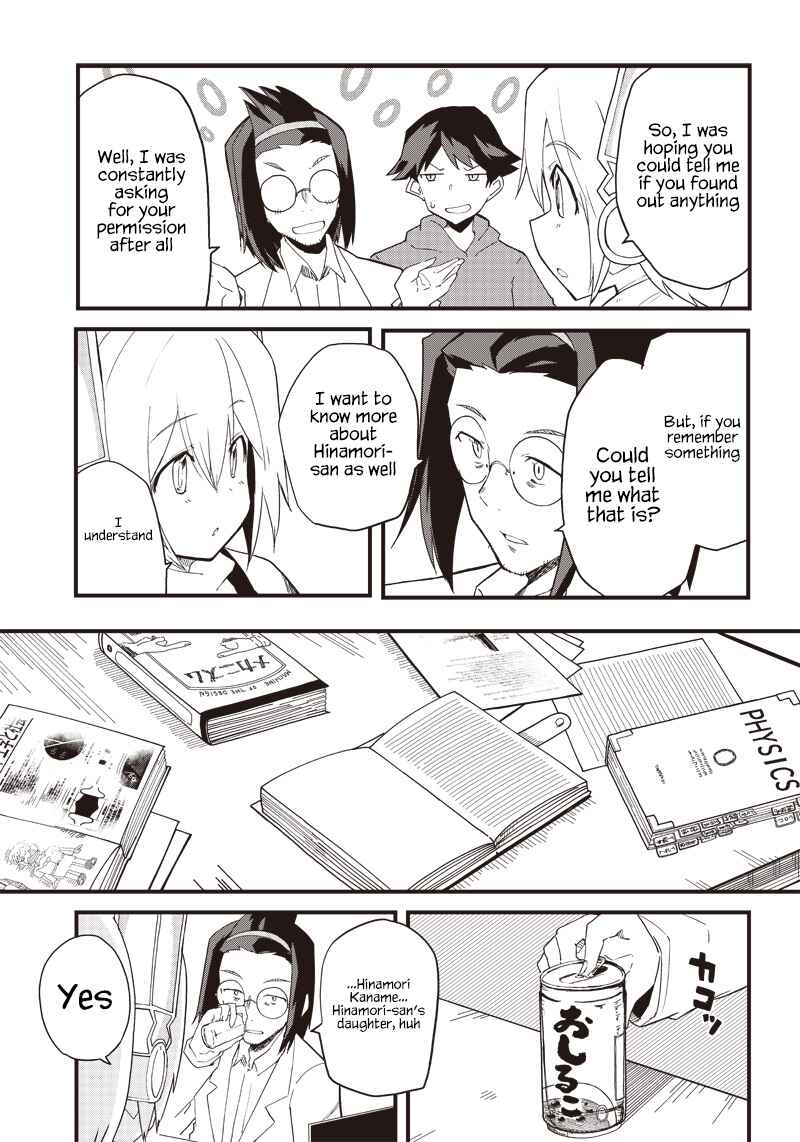 Page 5 Chapter 14 Shingou-san Is Right There