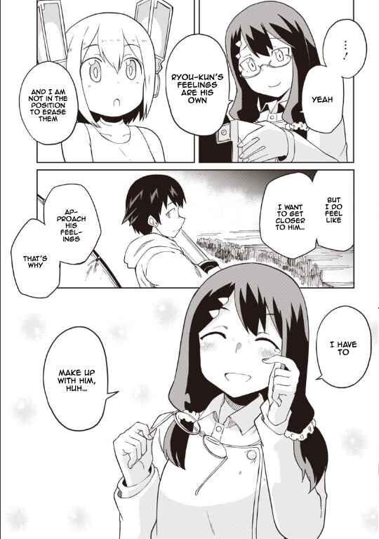 Page 19 Chapter 2 Shingou-san Is Right There