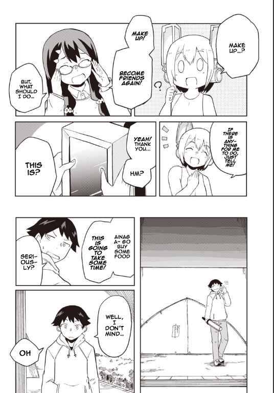 Page 20 Chapter 2 Shingou-san Is Right There
