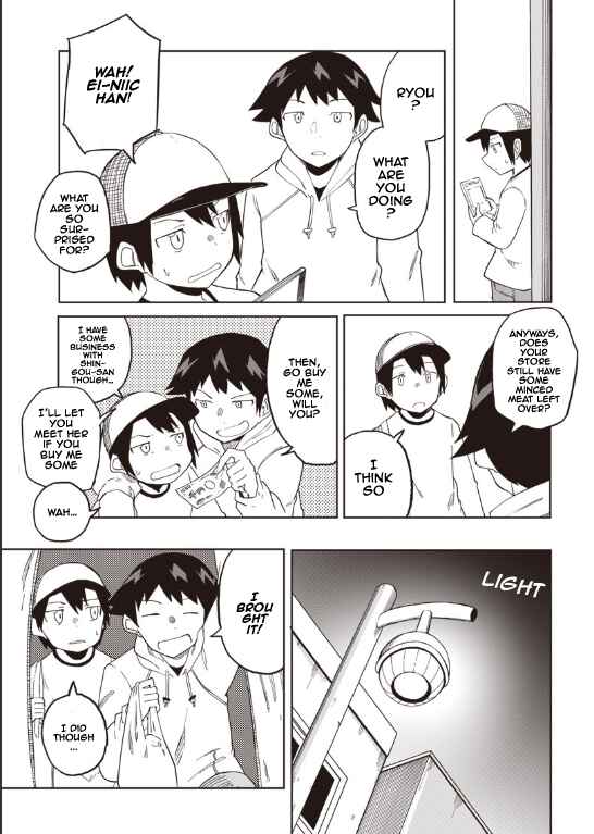 Page 21 Chapter 2 Shingou-san Is Right There