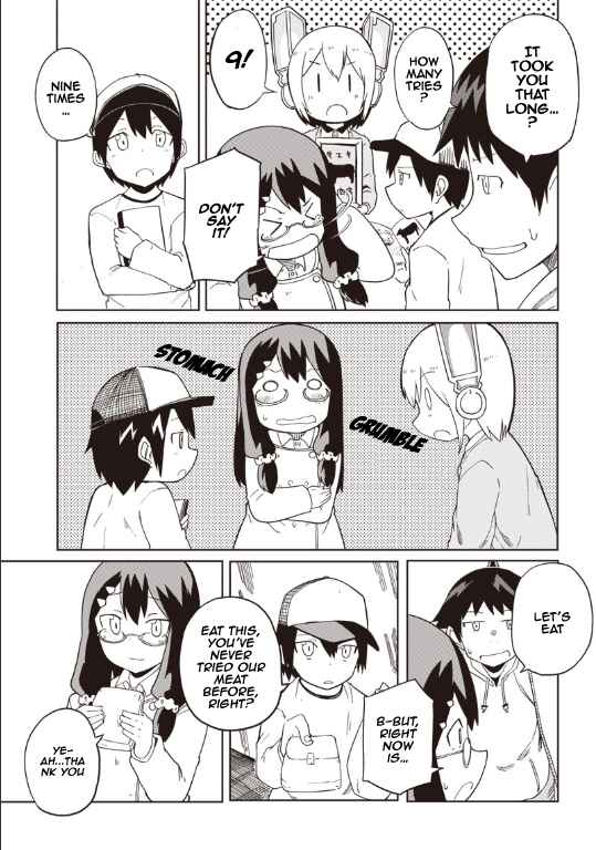 Page 25 Chapter 2 Shingou-san Is Right There