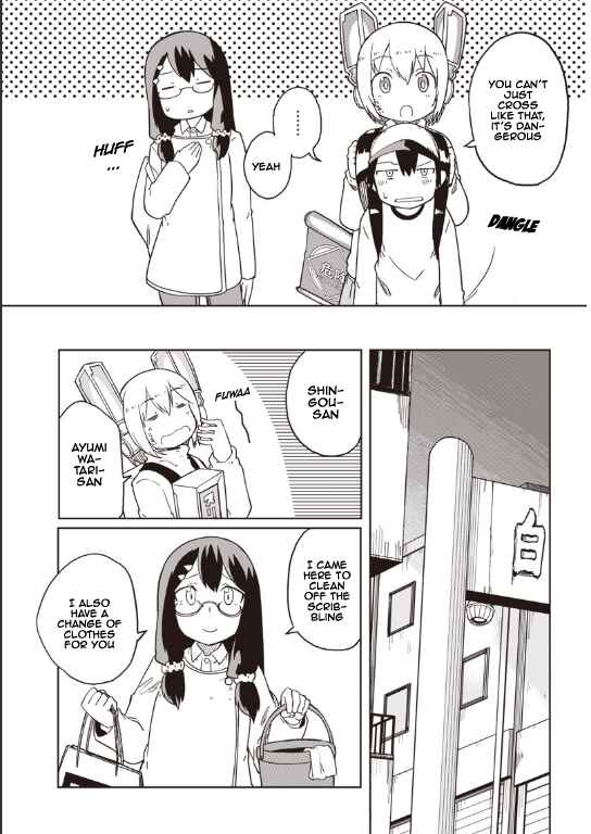 Page 9 Chapter 2 Shingou-san Is Right There