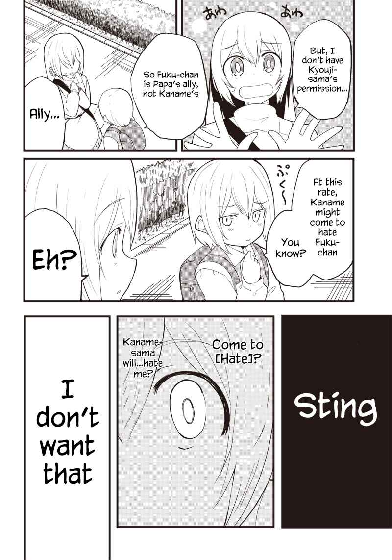 Page 10 Chapter 15 Shingou-san Is Right There