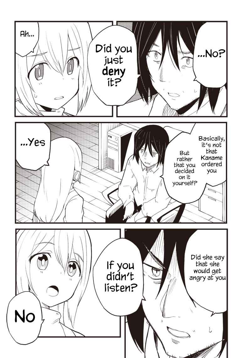 Page 14 Chapter 15 Shingou-san Is Right There