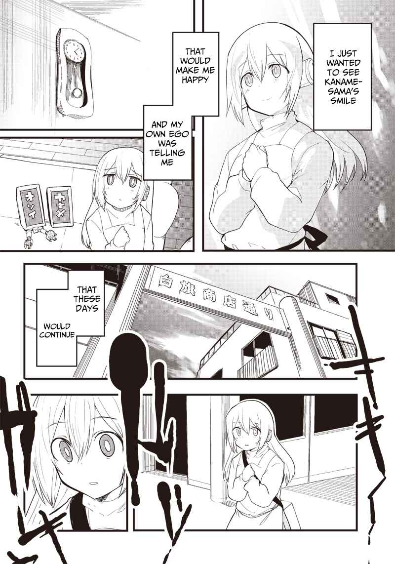 Page 20 Chapter 15 Shingou-san Is Right There