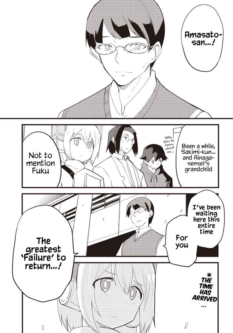 Page 27 Chapter 15 Shingou-san Is Right There