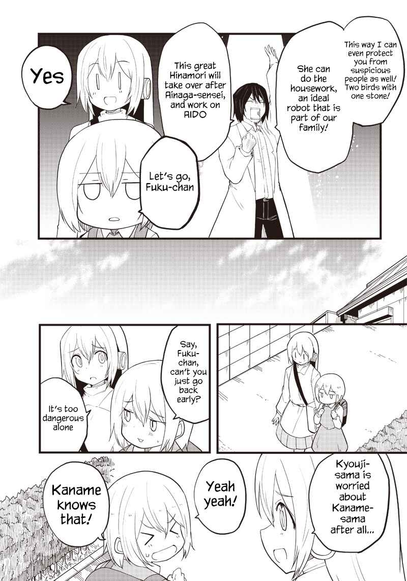 Page 7 Chapter 15 Shingou-san Is Right There