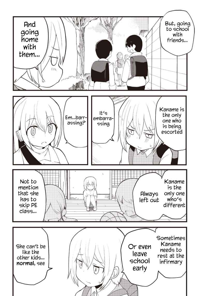 Page 8 Chapter 15 Shingou-san Is Right There