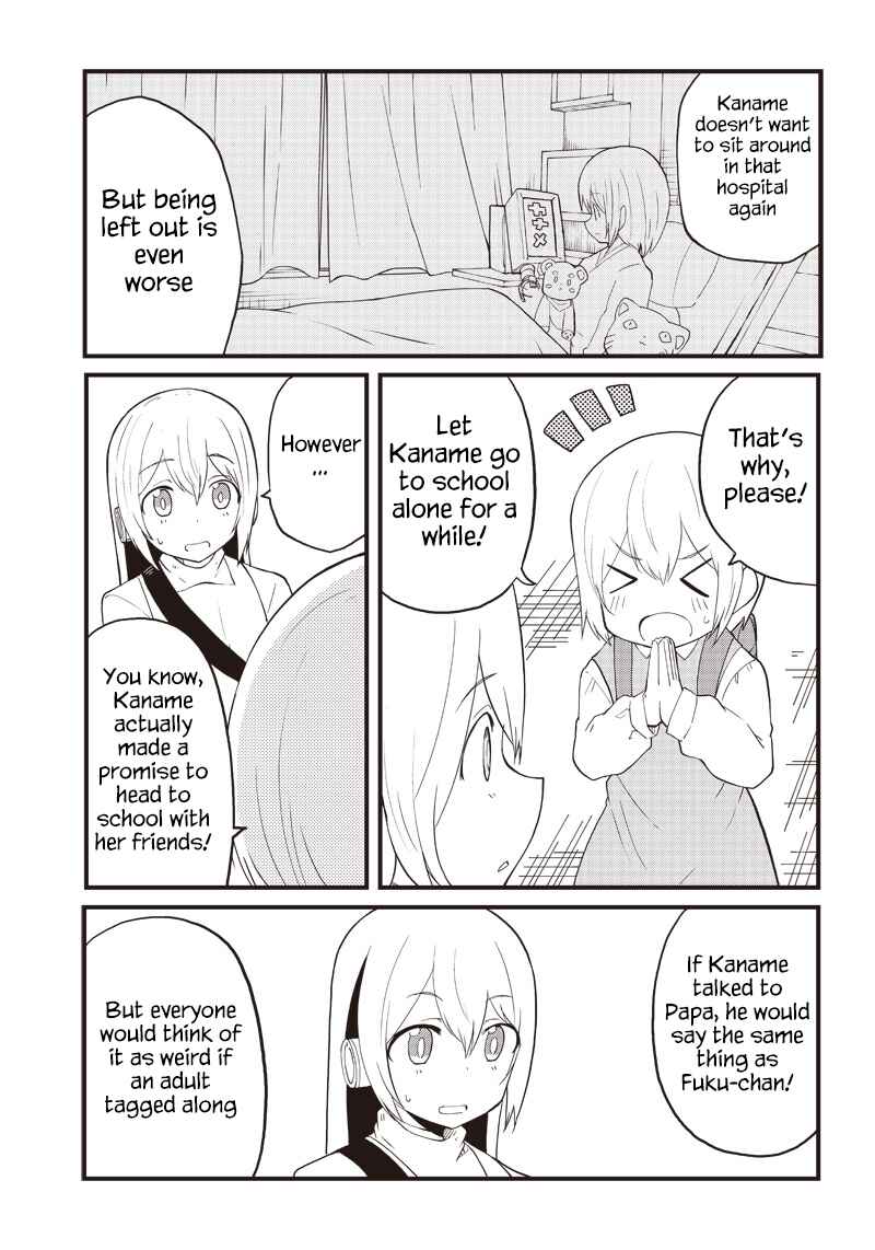 Page 9 Chapter 15 Shingou-san Is Right There