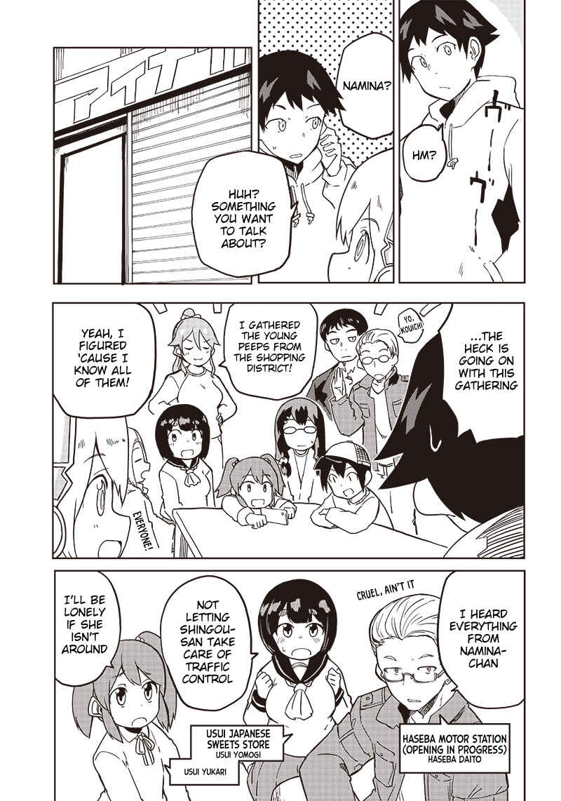 Page 17 Chapter 7 Shingou-san Is Right There
