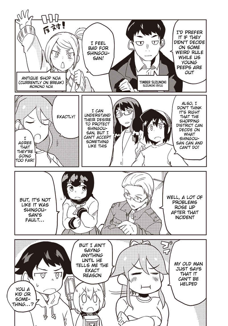 Page 18 Chapter 7 Shingou-san Is Right There