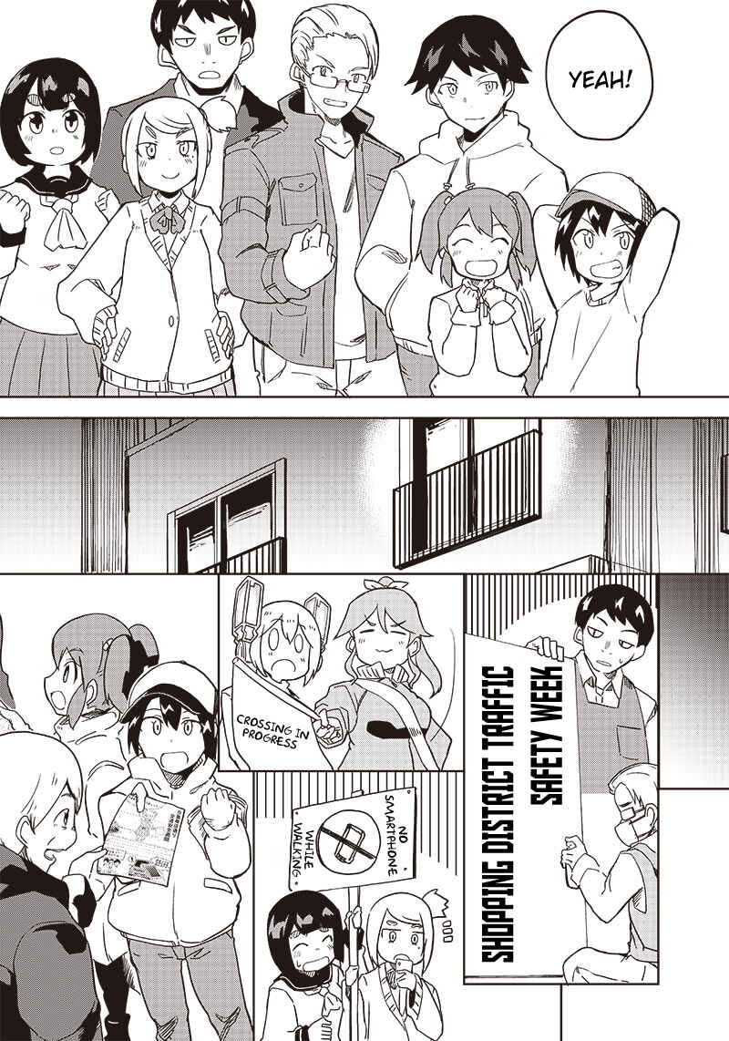 Page 22 Chapter 7 Shingou-san Is Right There