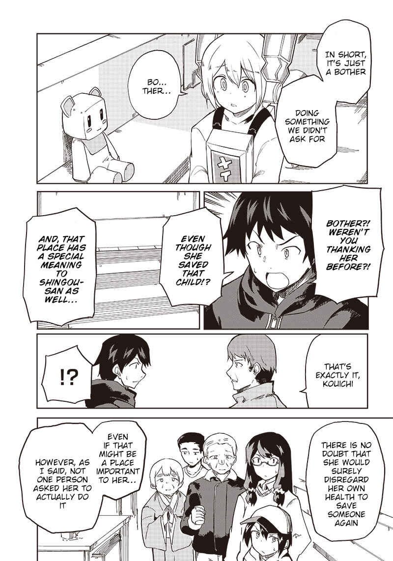 Page 3 Chapter 7 Shingou-san Is Right There