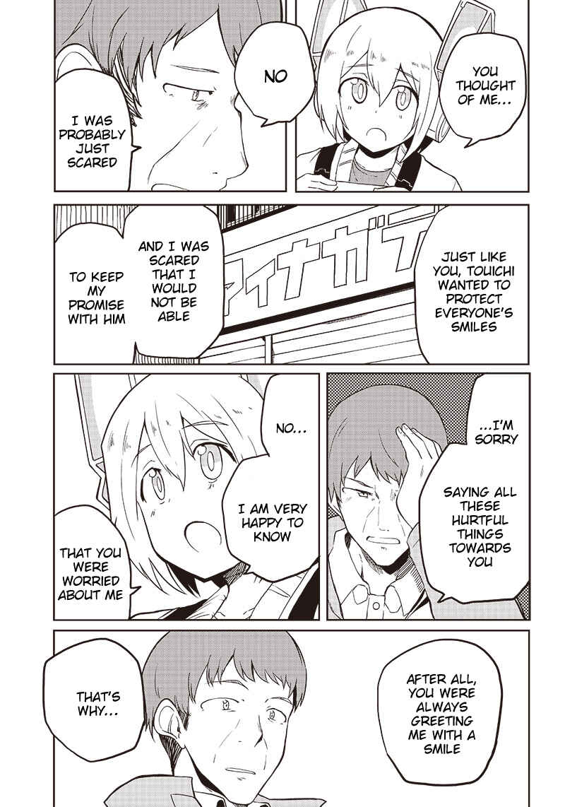Page 33 Chapter 7 Shingou-san Is Right There