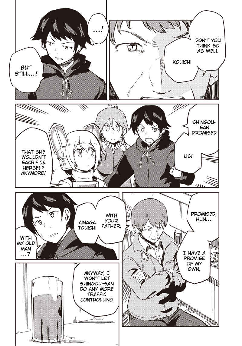 Page 4 Chapter 7 Shingou-san Is Right There