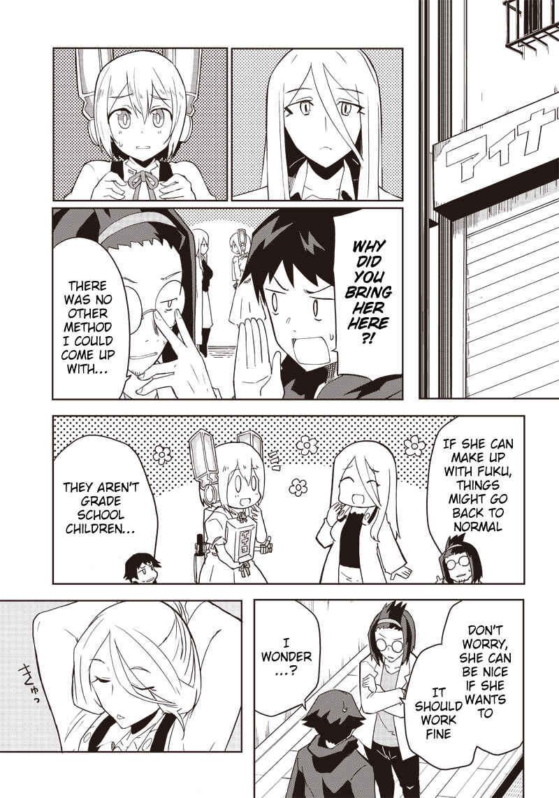 Page 22 Chapter 9 Shingou-san Is Right There