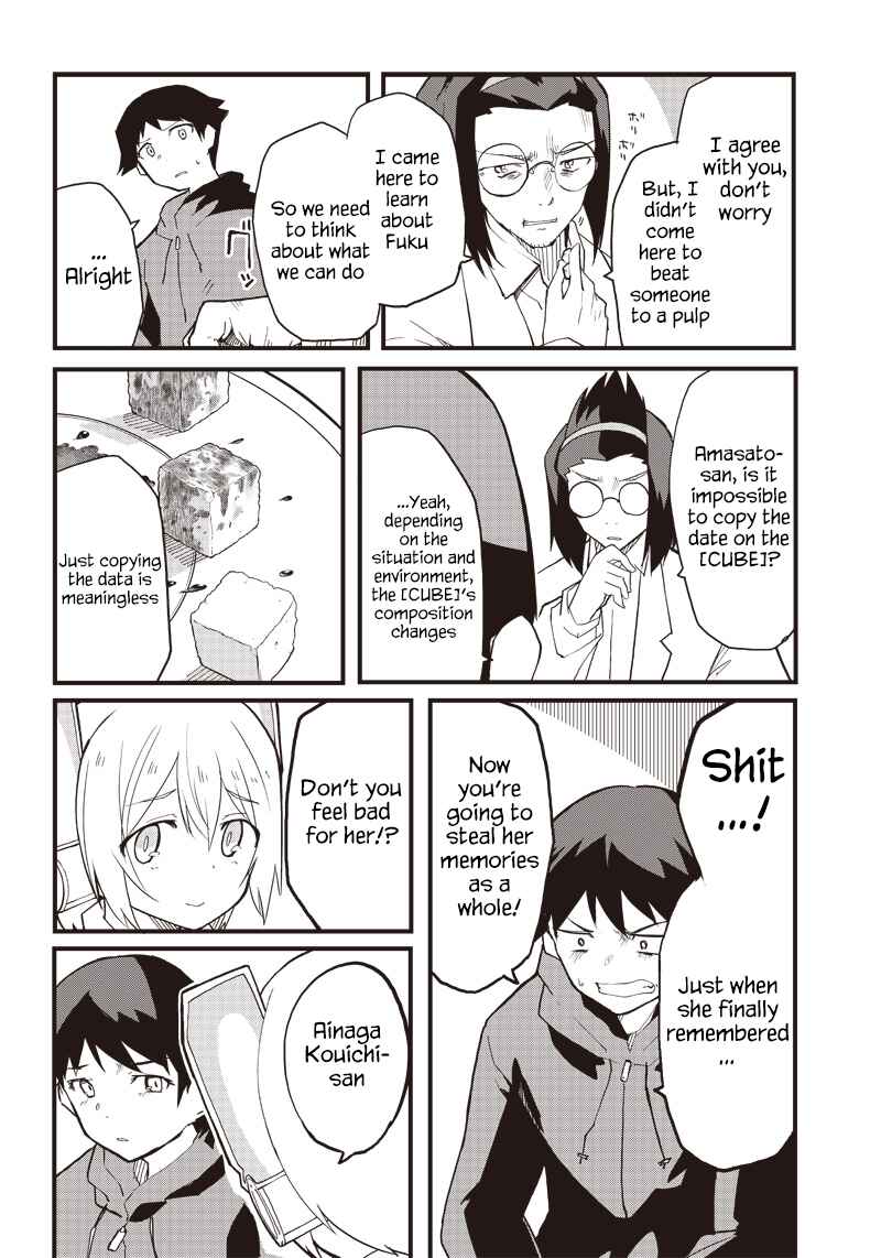 Page 14 Chapter 16 Shingou-san Is Right There