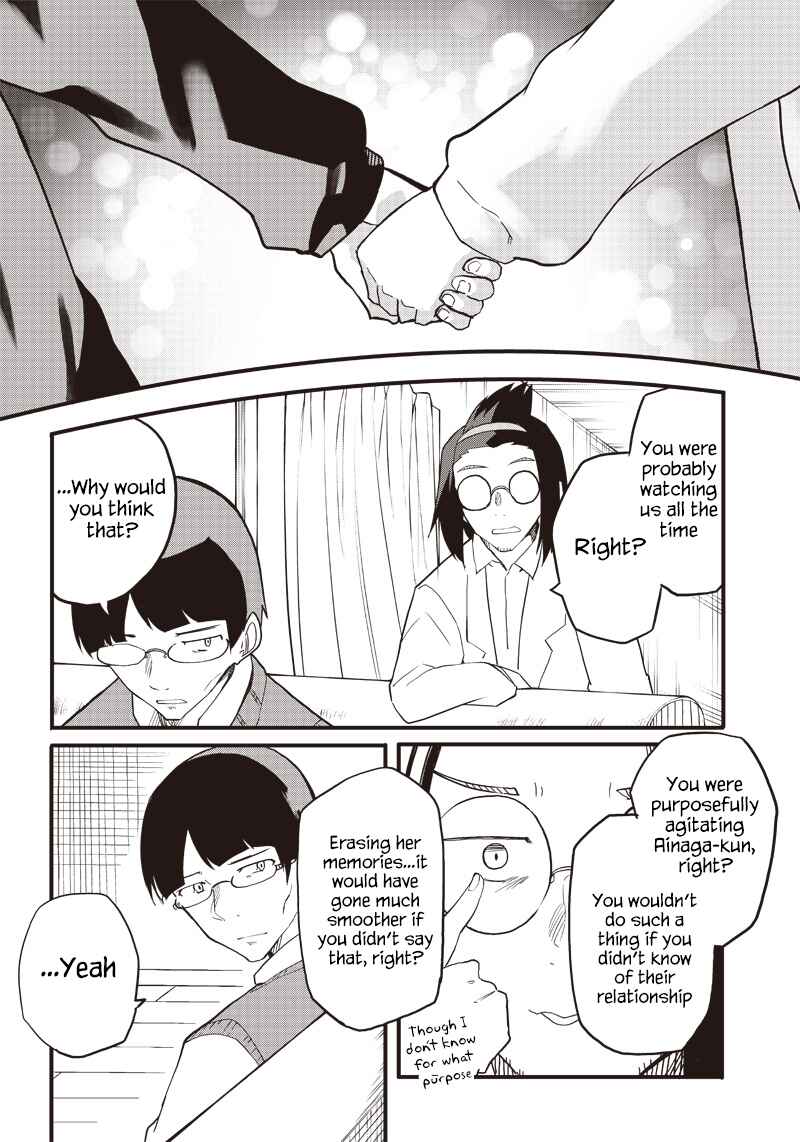 Page 22 Chapter 16 Shingou-san Is Right There