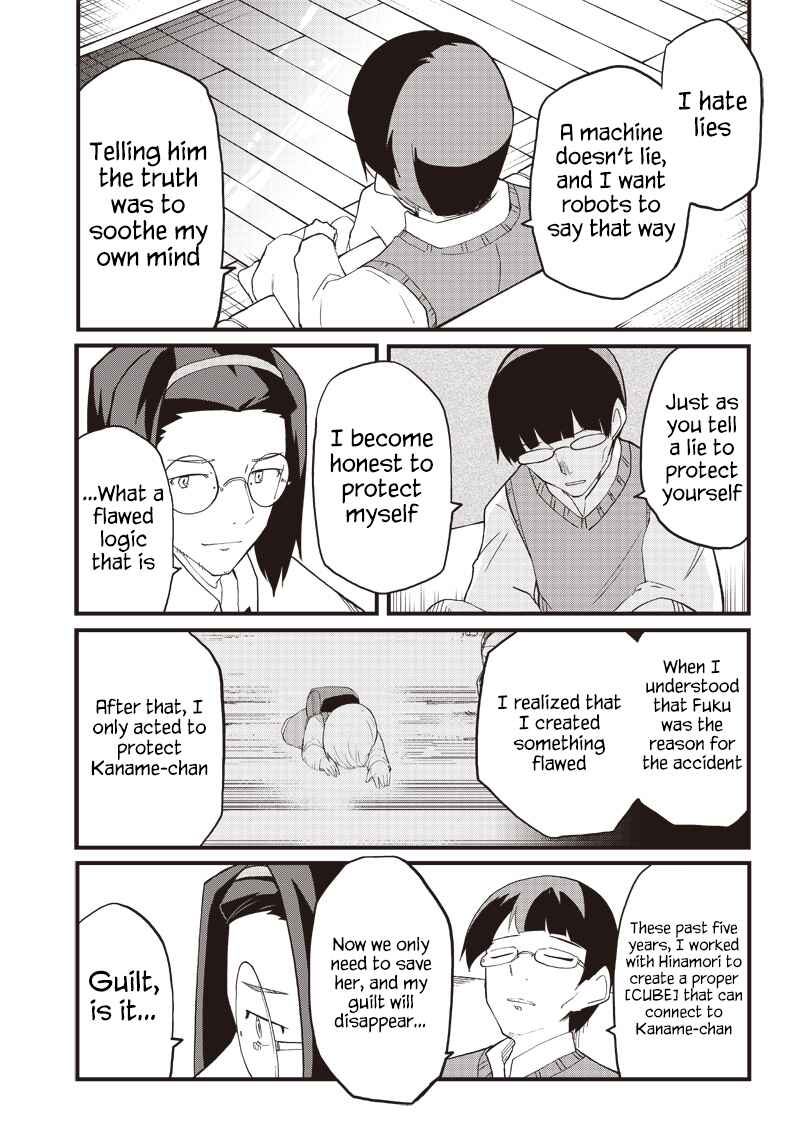 Page 23 Chapter 16 Shingou-san Is Right There