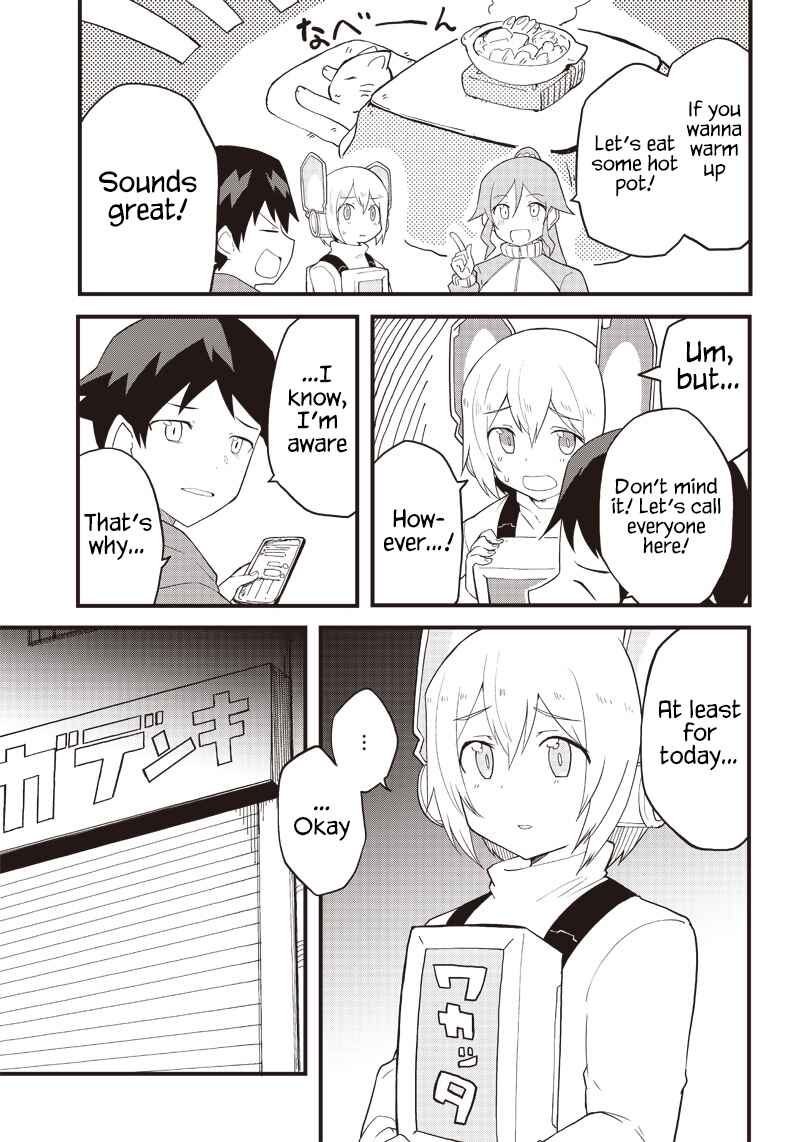 Page 27 Chapter 16 Shingou-san Is Right There