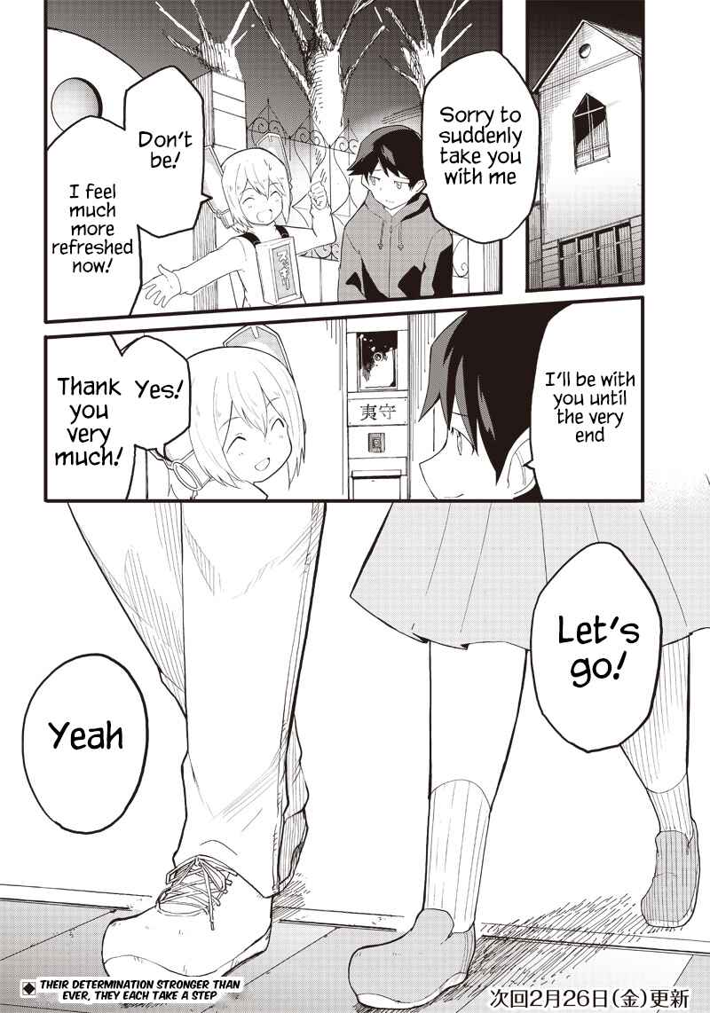 Page 33 Chapter 16 Shingou-san Is Right There