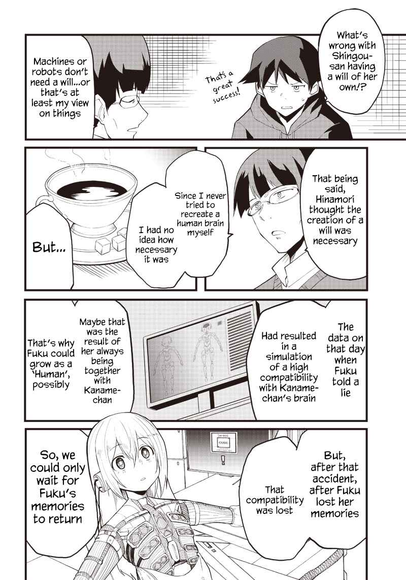 Page 6 Chapter 16 Shingou-san Is Right There