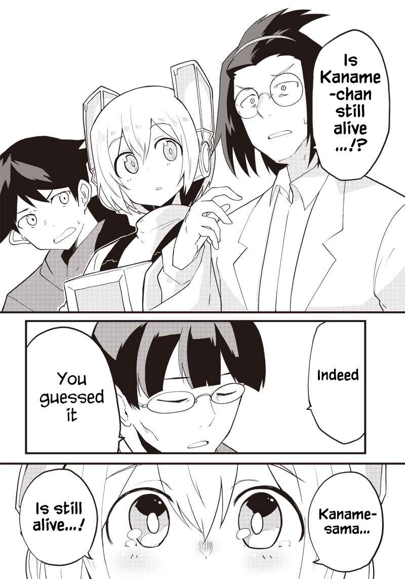 Page 8 Chapter 16 Shingou-san Is Right There