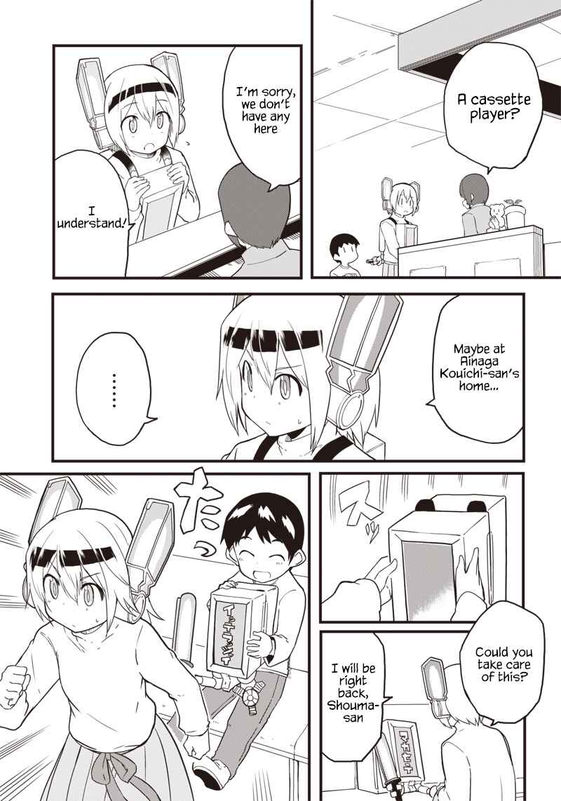 Page 19 Chapter 13 Shingou-san Is Right There