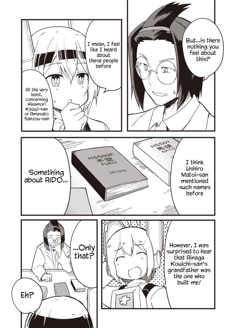 Page 3 Chapter 13 Shingou-san Is Right There