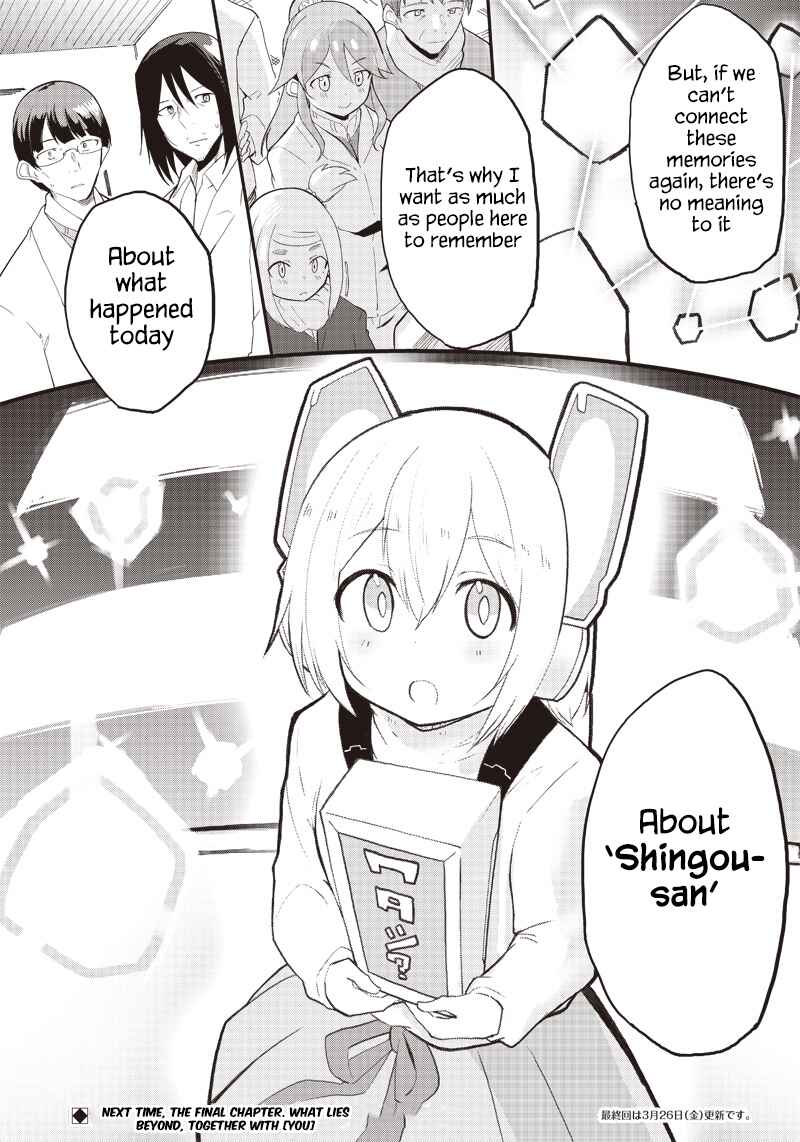 Page 31 Chapter 17 Shingou-san Is Right There