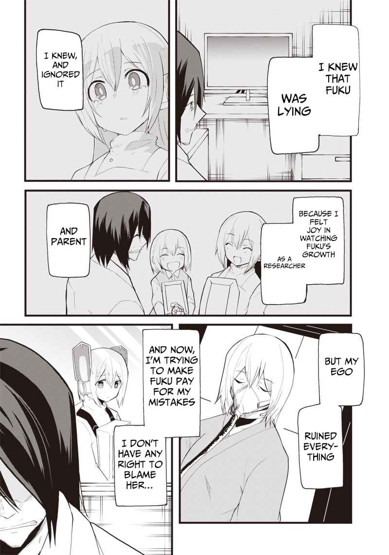 Page 7 Chapter 17 Shingou-san Is Right There