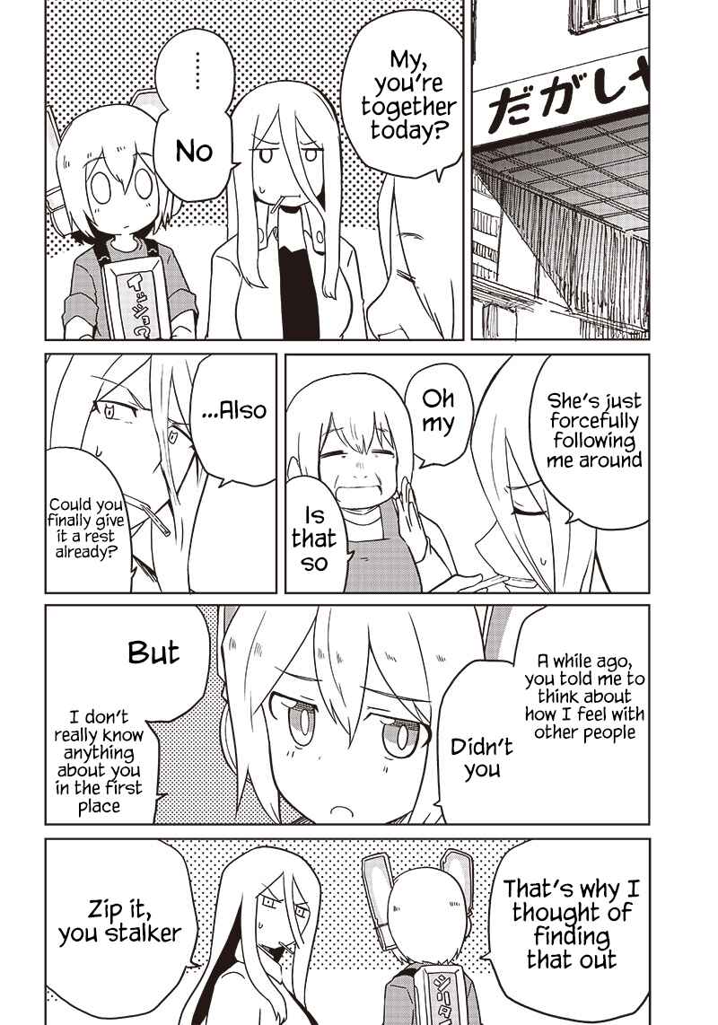 Page 16 Chapter 10 Shingou-san Is Right There