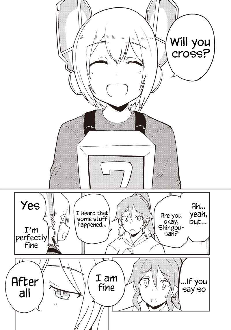 Page 2 Chapter 10 Shingou-san Is Right There