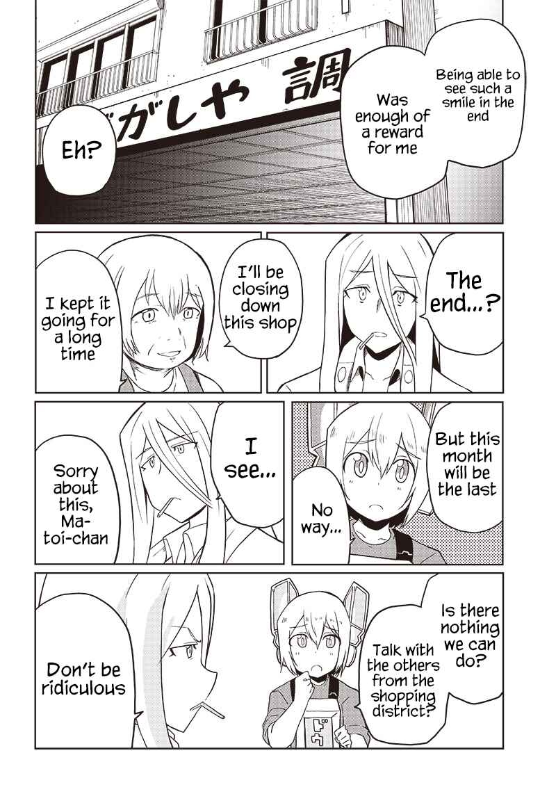 Page 20 Chapter 10 Shingou-san Is Right There