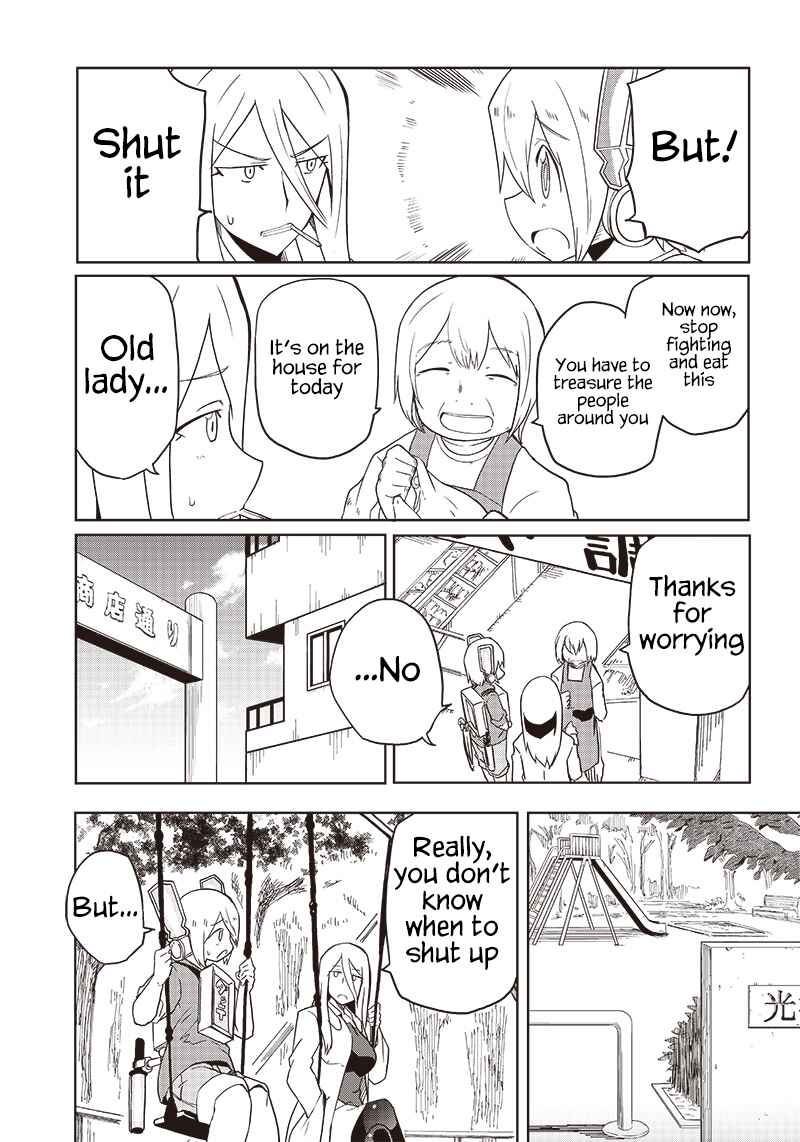 Page 21 Chapter 10 Shingou-san Is Right There