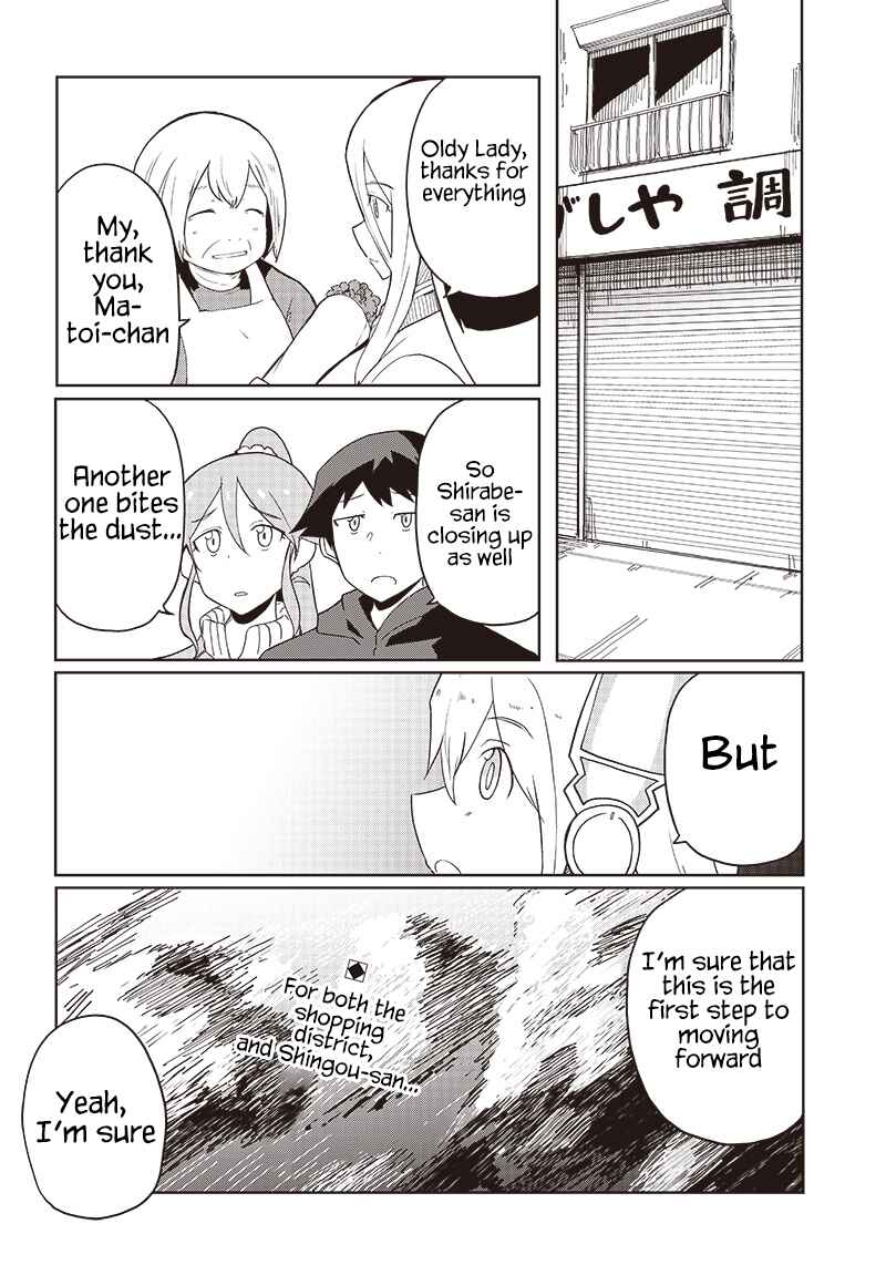 Page 30 Chapter 10 Shingou-san Is Right There