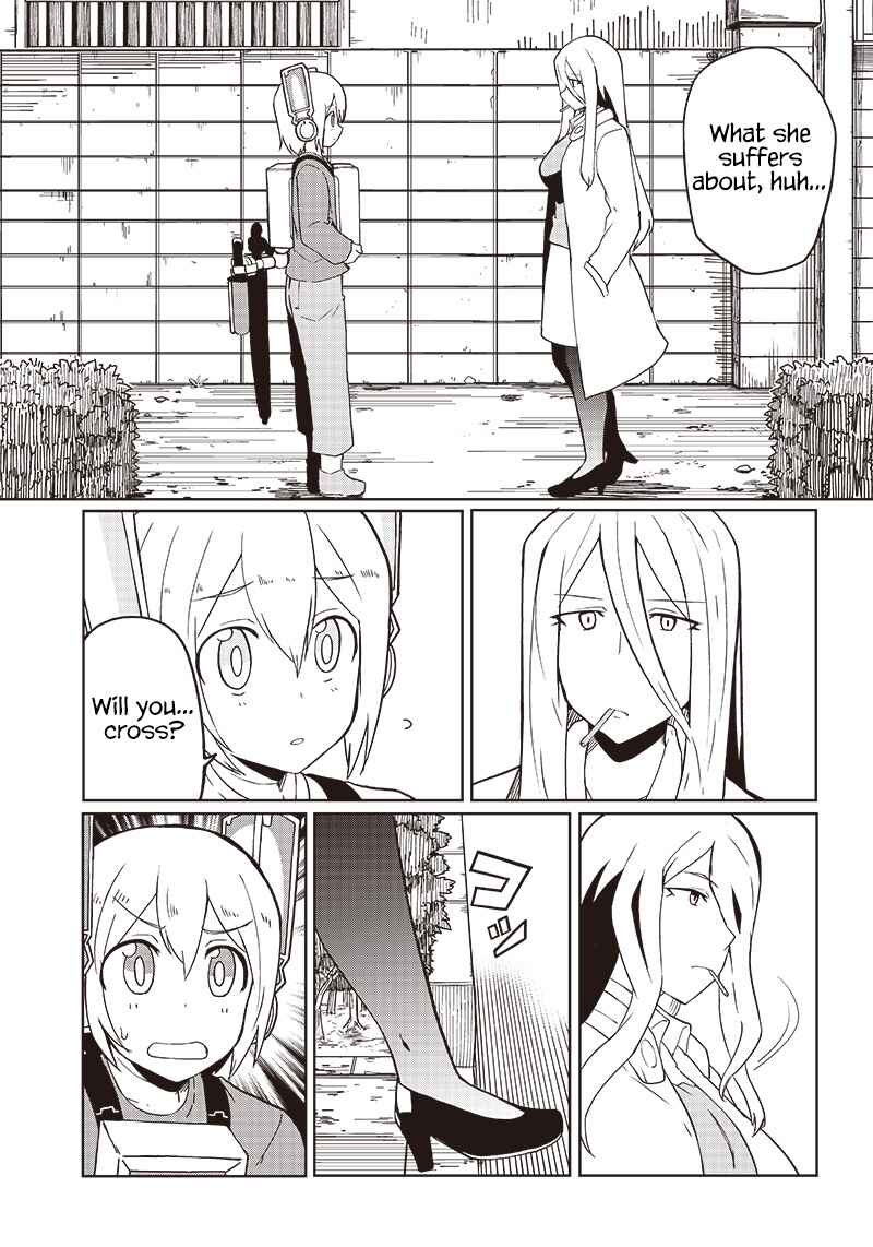 Page 5 Chapter 10 Shingou-san Is Right There