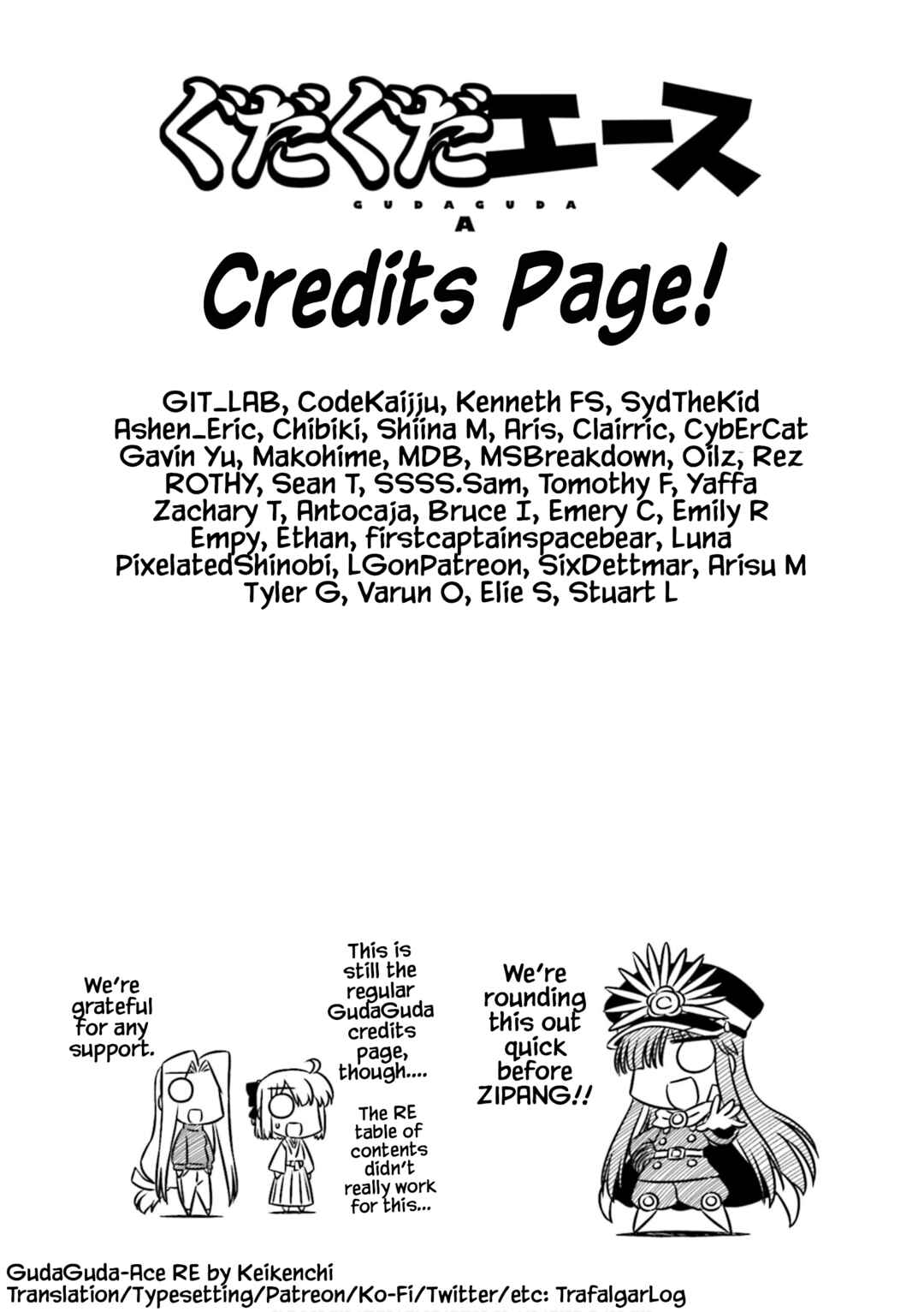 Page 11 Chapter 12 Gudaguda Ace RE