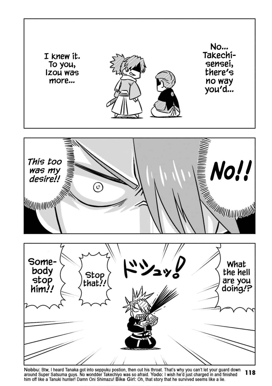 Page 6 Chapter 12 Gudaguda Ace RE