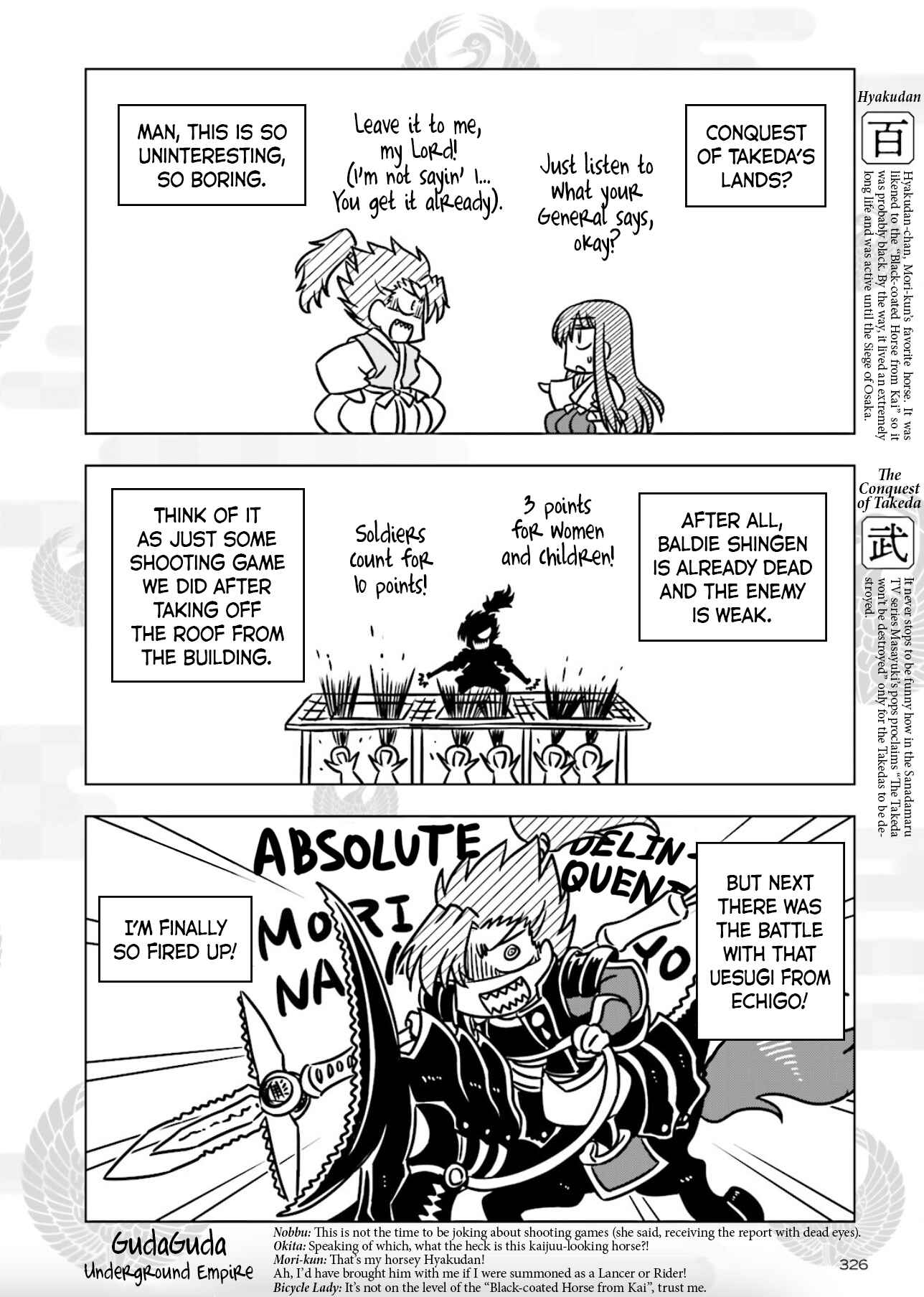 Page 4 Chapter 8 Gudaguda Ace RE